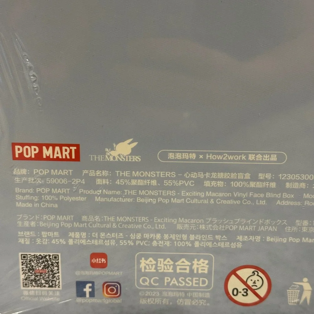 POP MART The Monsters Exciting Macaron Vinyl Face Blind Collection Sealed case 6